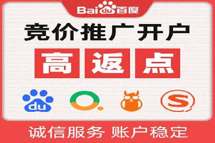 实时追踪：信息流广告的投放效果与用户反馈