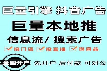 某公司SEM托管代运营全记录：效果显著