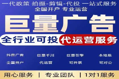 案例分享：SEM百度竞价助力企业品牌建设